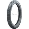 Image de Pneu HEIDENAU K46 2.50-19 M/C 41M TT