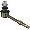 Image de Barre de couplage de barre stabilisatrice FEBI BILSTEIN pour TOYOTA HILUX III Pick-up (TGN1, GGN2, GGN1, KUN2, KUN1) Avant gauche Avant droite 42973