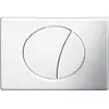 Image de MEPAsun Plaque de déclenchement pour A31/B31 2 quantités, chromé mat
