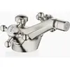 Image de Dornbracht MADISON Mélangeur monotrou pour bidet avec garniture d'écoulement, saillie 125mm, 24510360-06