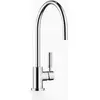 Image de Dornbracht TARA Mitigeur monocommandé, saillie 236mm, 33815888-00