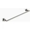 Image de Dornbracht - Porte-serviettes De Bain Tara 600mm, 83060892-08