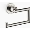 Image de Dornbracht - Tara Porte-rouleau De Papier Sans Couvercle,