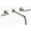 Image de Dornbracht - Tara Mélangeur De Lavabo Mural, Saillie 240mm, Kit De