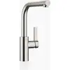 Image de Dornbracht ELIO Mitigeur monocommandé Pull-out, saillie 235mm, 33840790-06