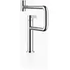 Image de Dornbracht - Cuisine - Tara Ultra Pivot, Mitigeur Monocommande,