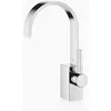 Image de Dornbracht Mem Mitigeur Monocommandé Pour Lavabos Avec Garniture