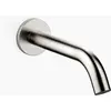 Image de Dornbracht META Bec déverseur pour baignoire pour montage mural, 1/2, 13801660-06