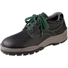 Image de Fp - Chaussure Basse De Sécurité Bâtiment, S3, Taille : 41