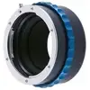 Image de NOVOFLEX Bague d'adaptation Objectif compatible avec NIKON F vers boitier monture L - Neuf