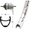 Image de Roue H 28x1,75RB moyeu Shim.7-G.silb.36L Rodi Airline 1 argent. Niro-Spei.