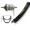 Image de Roue H 28x1,75RB moyeu Shim.7-G.argenté36L Exal ZX 19 noir/argenté Niro-Spei.