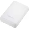 Image de Intenso Powerbank mobile XS, 10 000 mAh, batterie lithium-polymère, blanc