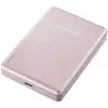 Image de Intenso Batterie Externe Magnétique MW10000 10000 mAh   Compatible MagSafe, Charge Sans Fil 15W, USB-C PD 20W, Pour iPhone & Android   Testée en Allemagne   Rosé - Neuf