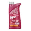 Image de Huile Pour Engrenages Synthétique Mannol Basic Plus 75w90 Api Gl4+ 1l (75w-90)
