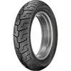 Image de Pneu Custom 100/90-19 57h Tl Dunlop D401 Harley Davidson