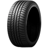Image de Dunlop Sp Sport Maxx Tt (*) 205/55R16 91W Bsw