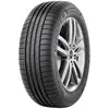 Image de Cooper So car-tyres Summer ( 255/35 R19 96Y XL EVR, Rebord protecteur de jante )