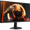 Image de Ecran 24" AOC Gaming 24G50F Full HD 180Hz (Noir) #DEFAULT