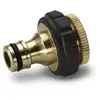 Image de Nez De Robinet En Laiton G3/4 Avec Une Réduction G1/2 K