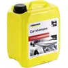 Image de Karcher Autoampón 5 l Karcher 6.295-360.0