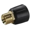 Image de Karcher Coupleur Rotatif - Karcher - Raccords
