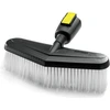 Image de Brosse de lavage Kärcher 4.762-497.0