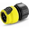 Image de Raccord universel Plus Aquastop 13/15/19 mm KARCHER - 2.645-204.0