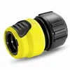 Image de Karcher - Raccord Universel Plus Aquastop 13/15/19 Mm 2.645-204.0