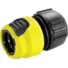 Image de Karcher - Kärcher Home & Garden 2.645-194.0 Plastique Adaptateur De Tuyau Raccord Enfichable, 13 Mm (1/2') - 15 Mm (5/8') Avec Système Aquastop Q102622
