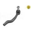 Image de Embout De Tirage De Direction Db Vaneo Pr