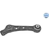 Image de Bras de suspension avant BMW F10/11/13 535D/535I/550I XDRIVE LE