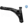 Image de Meyle Guidon, suspension de roue 716 050 0021