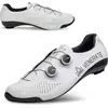 Image de Chaussures de cyclisme sur route Venerate Road 2.0, blanc, taille 42 (homme), blanc, taille 42