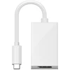 Image de Goobay 66257 Adaptateur USB-C  DP, blanc, blanc, 0.2 m - USB-C  mâle > DisplayPort femelle