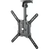 Image de Support de plafond pour écran Goobay 23"-55" (20kg max) (Noir) #5POURCENT
