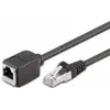 Image de Câble d'extension CAT 5e, F/UTP, noir, 10 m, 10 m - Conducteur en cuivre (CU), connecteur RJ45 (8P8C) > prise RJ45 (8P8C)