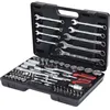 Image de 1/4'+1/2' Coffret De Douilles, 82 Pcs