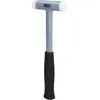 Image de Ks Tools 140.5270 Marteau Sans Retenue, 360 G