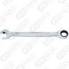 Image de KS TOOLS 503.5221 Clé à fourche annulaire à cliquet