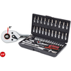 Image de KS TOOLS 1/4" CHROME+ Steckschlüssel-Satz,48-tlg. (918.0648)