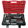 Image de Coffret de douilles 1/4''-1/2'' ULTIMATE, 151 pièces - KS TOOLS - 922.0751