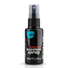 Image de Spray Long Power Marathon pour hommes 50 ml