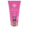 Image de Shiatsu - Lubrifiant comestible à la framboise - 75 ml