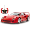 Image de Jamara Ferrari F40 1:14 rouge