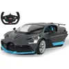 Image de Jamara Bugatti Divo 1:14 grau 40MHz
