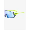 Image de Lunettes Uvex Sportstyle 231 2.0 - Bleu-Jaune Mat (4416)