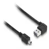 Image de Delock Câble EASY-USB 2.0 Type-A mâle coudé gauche / droite > USB 2.0 Type Mini-B mâle 5 m (83381)