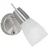 Image de Applique murale à LED, argentée, orientable, 1 lampe, H 18 cm