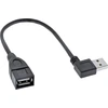 Image de InLine® 34602R Rallonge Smart USB 2.0 coudée, prise/prise femelle, type A, noir, 0,2m